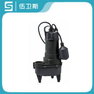 WQ/S型帶刀切碎式潛水排污泵