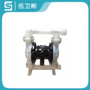 QBY型塑料氣動隔膜泵