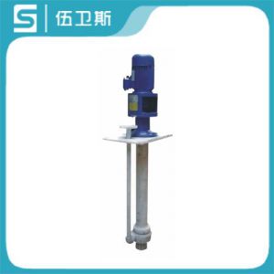 FYS型工程塑料耐腐蝕液下泵