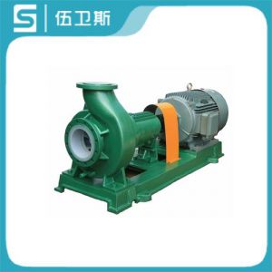 IHF型氟塑料離心泵
