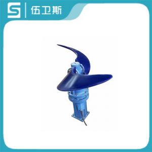 QDT潛水推流器
