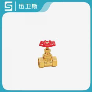 黃銅內(nèi)螺紋截止閥