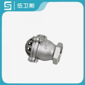 H12X絲扣底閥
