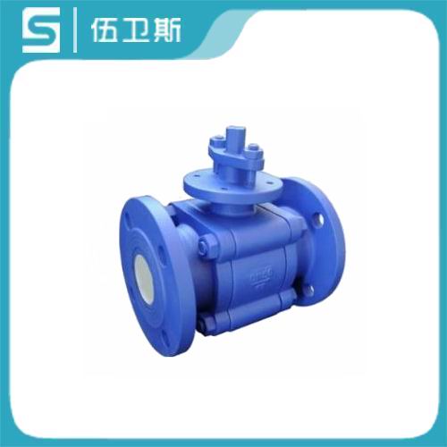 耐磨陶瓷球閥.jpg